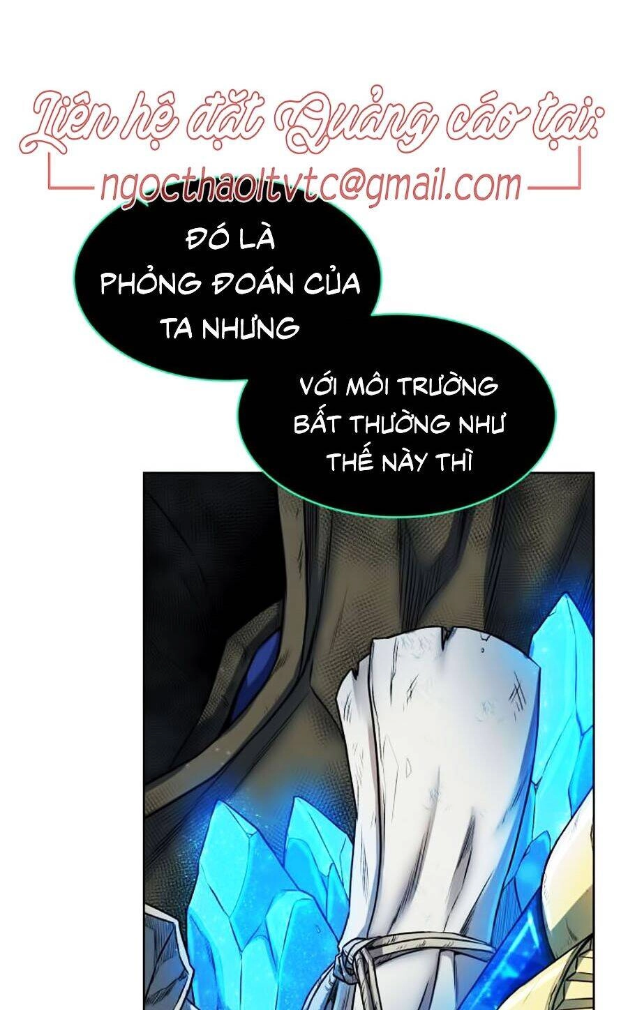 Cổ Vật Trong Hầm Tối Chapter 6 - 66