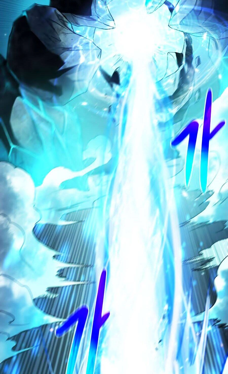 Cổ Vật Trong Hầm Tối Chapter 7 - 6