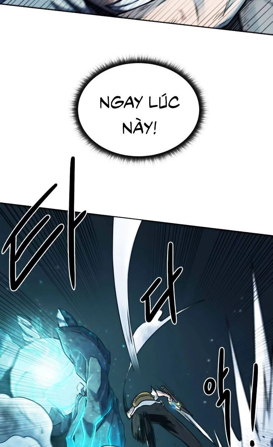 Cổ Vật Trong Hầm Tối Chapter 7 - 12