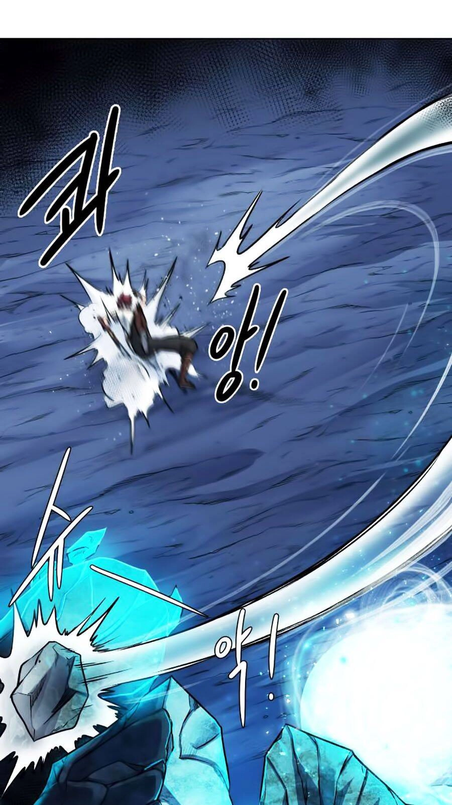 Cổ Vật Trong Hầm Tối Chapter 7 - 21