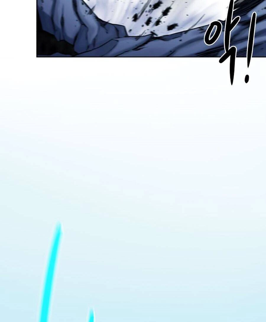 Cổ Vật Trong Hầm Tối Chapter 8 - 7