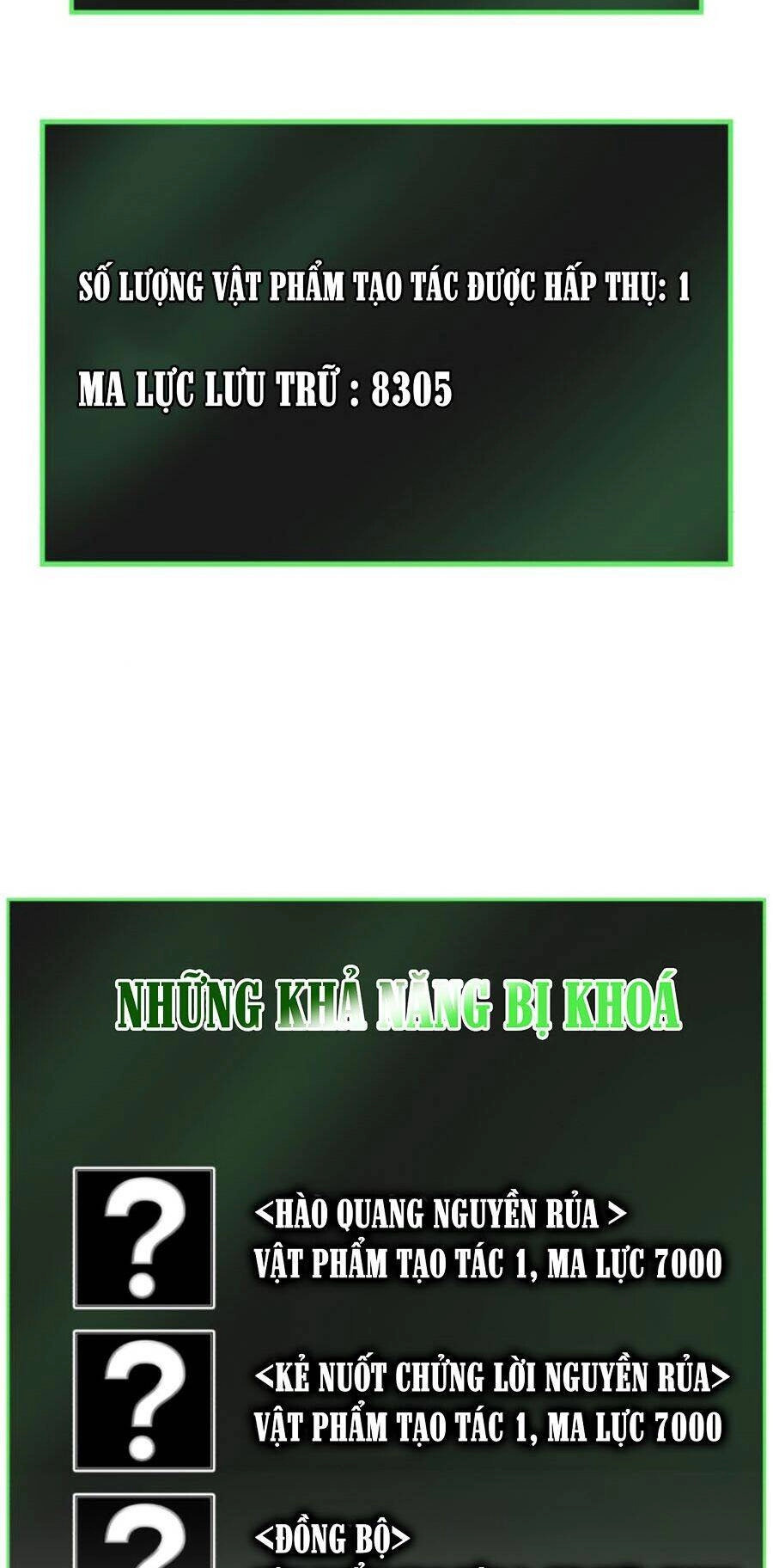 Cổ Vật Trong Hầm Tối Chapter 8 - 82