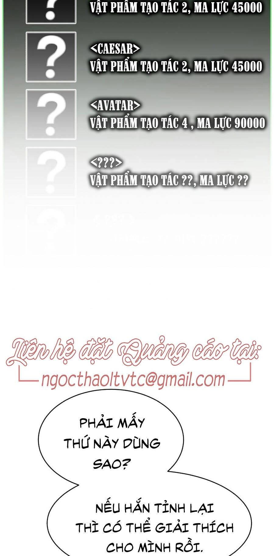 Cổ Vật Trong Hầm Tối Chapter 8 - 83