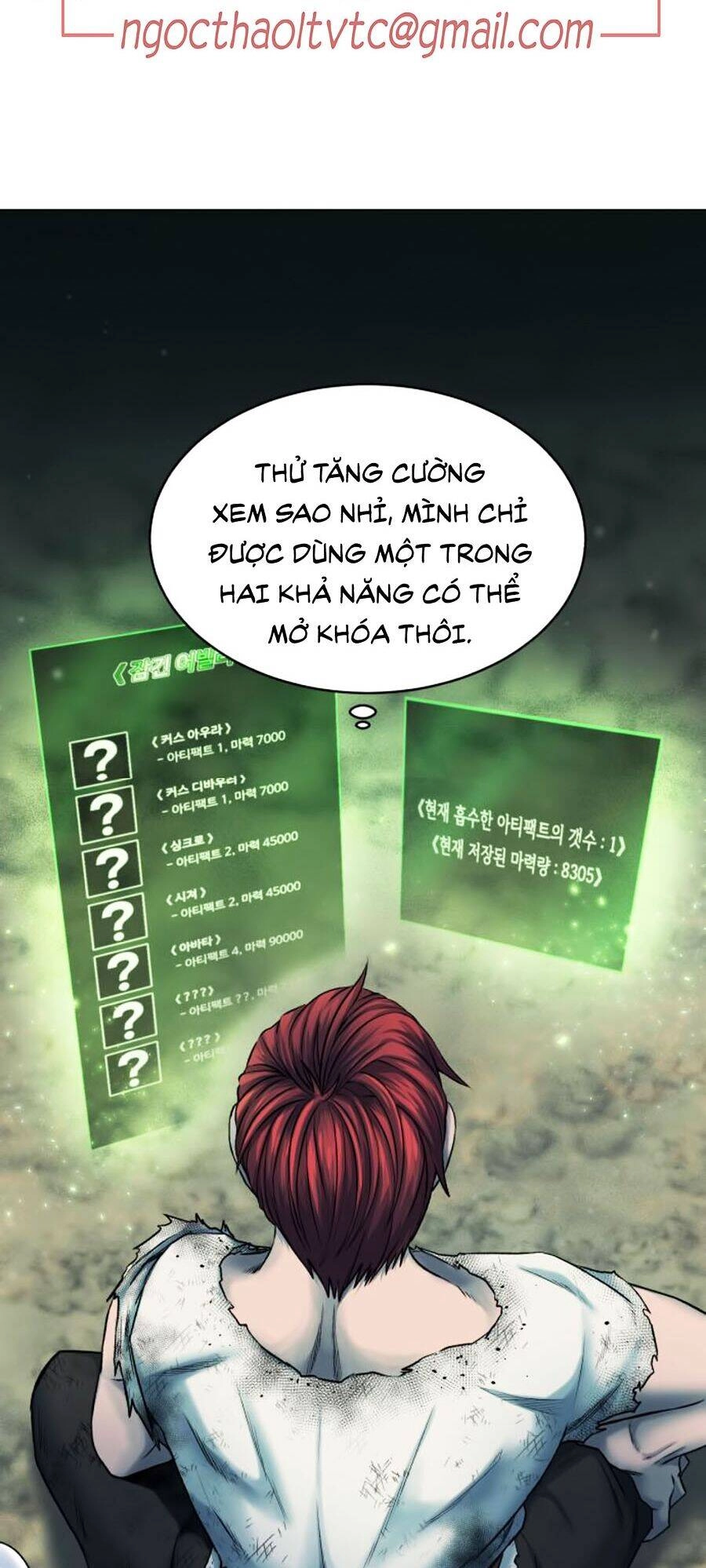 Cổ Vật Trong Hầm Tối Chapter 8 - 86