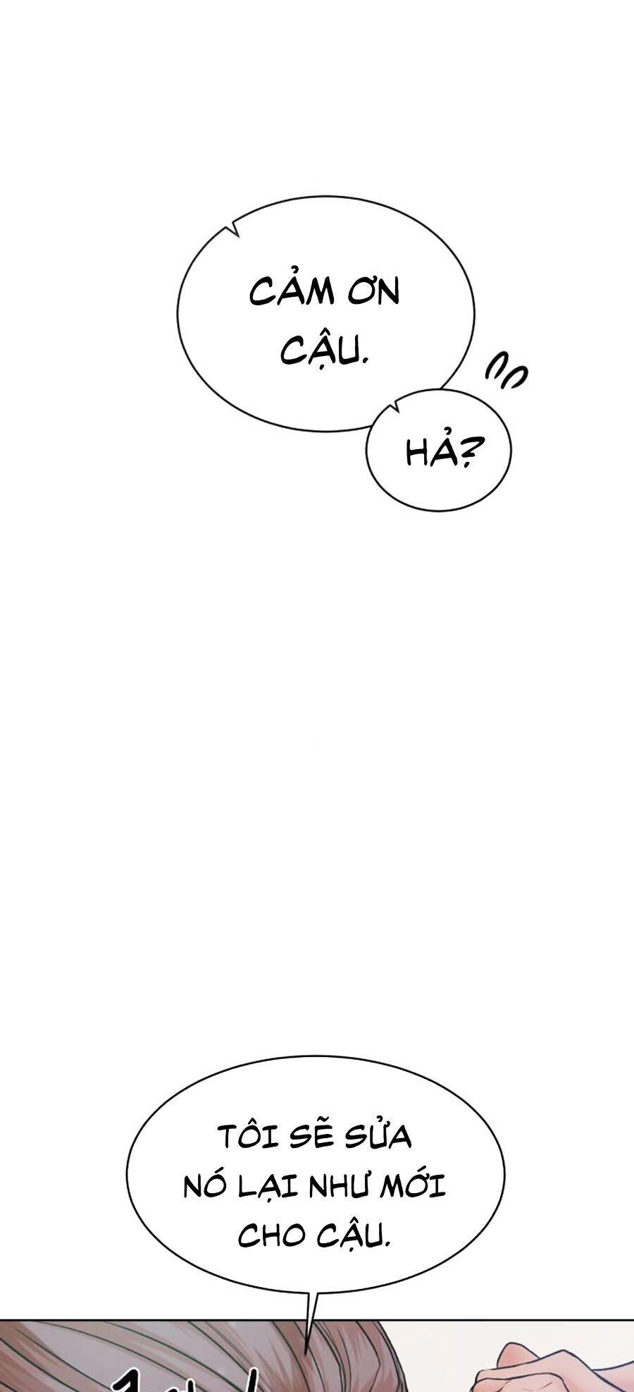 Cổ Vật Trong Hầm Tối Chapter 8 - 97