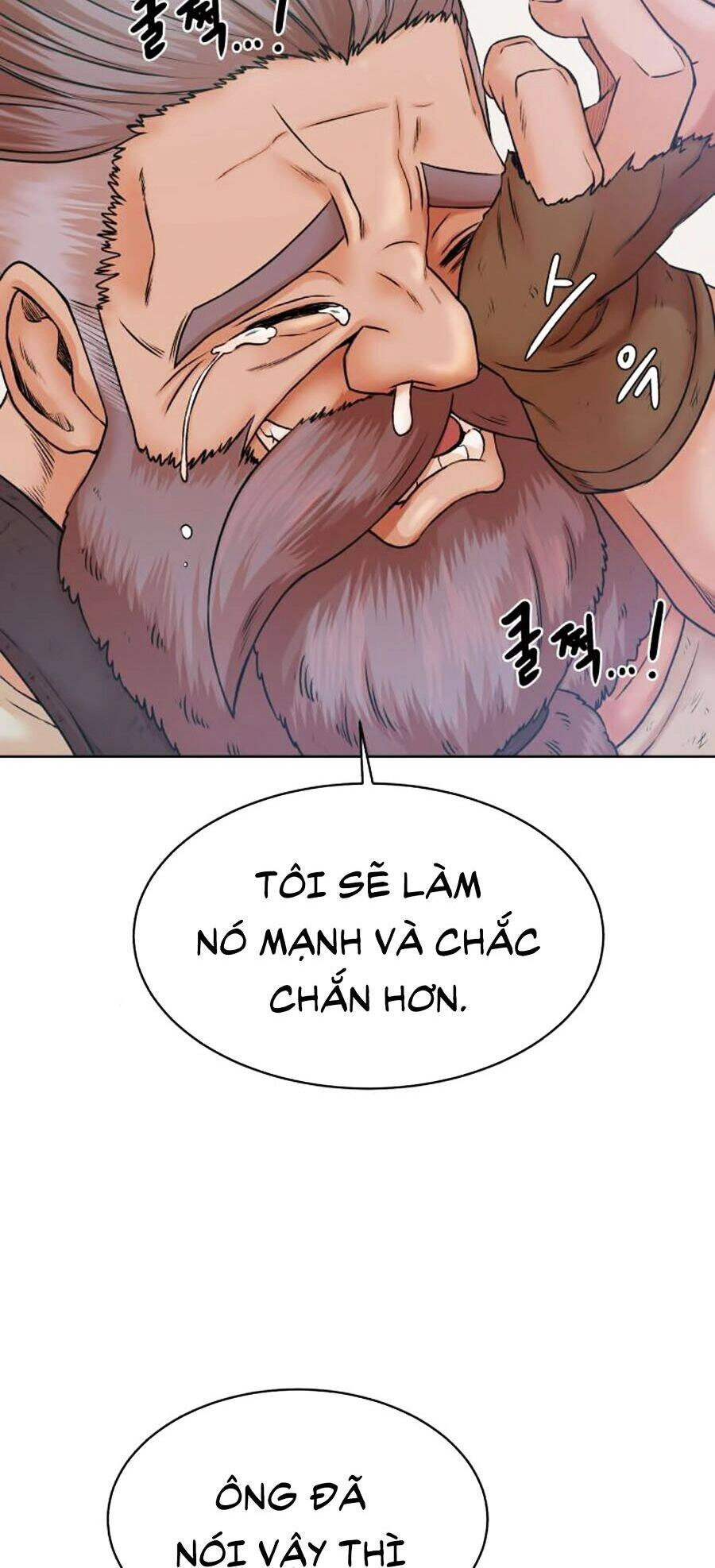 Cổ Vật Trong Hầm Tối Chapter 8 - 98