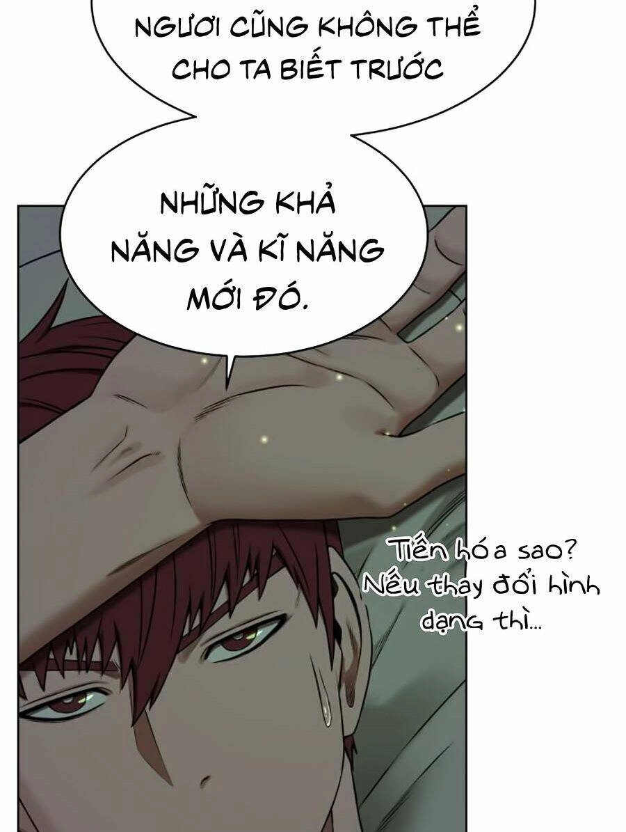 Cổ Vật Trong Hầm Tối Chapter 9 - 14