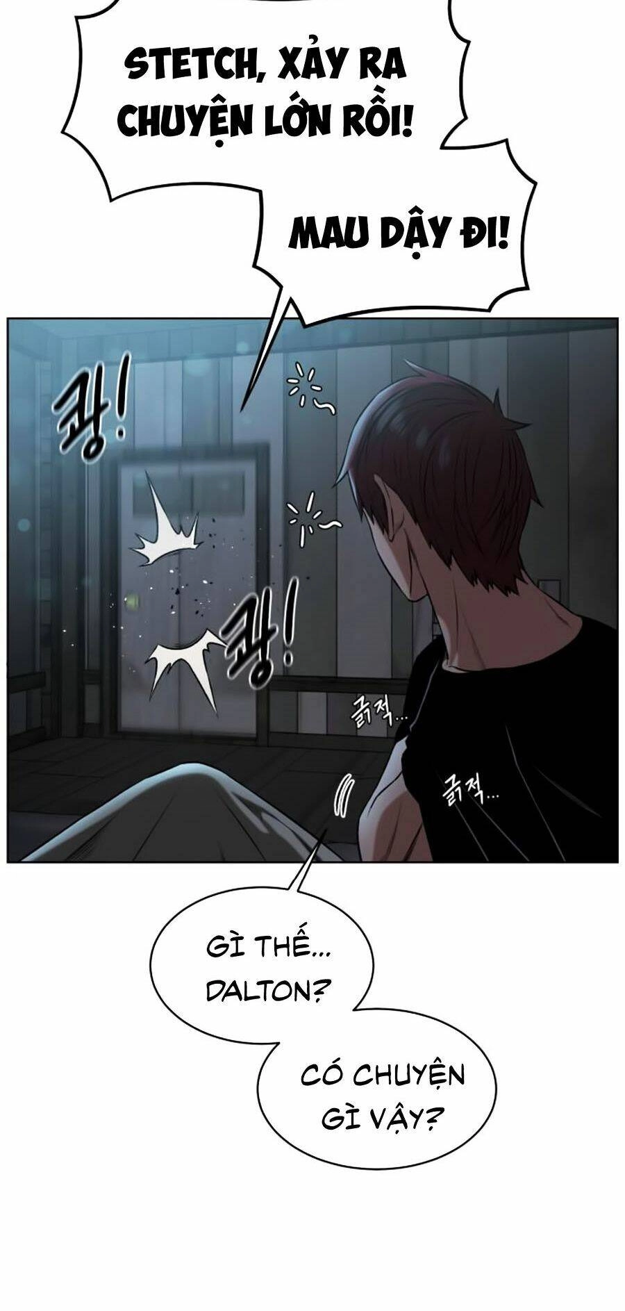 Cổ Vật Trong Hầm Tối Chapter 9 - 24