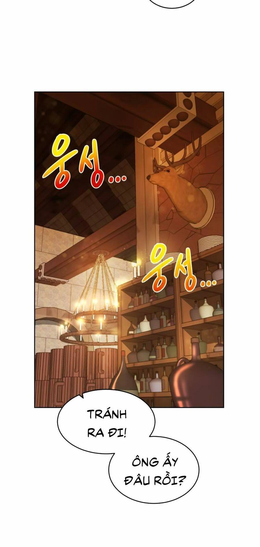 Cổ Vật Trong Hầm Tối Chapter 9 - 26