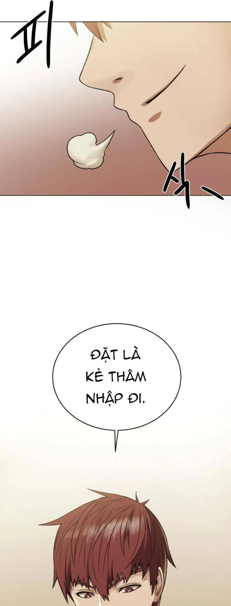 Cổ Vật Trong Hầm Tối Chapter 10 - 16