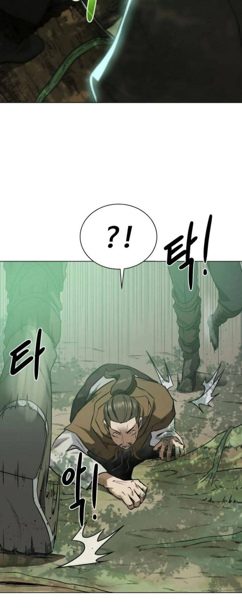 Cổ Vật Trong Hầm Tối Chapter 10 - 86