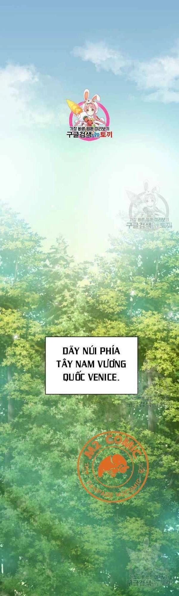 Cổ Vật Trong Hầm Tối Chapter 11 - 2