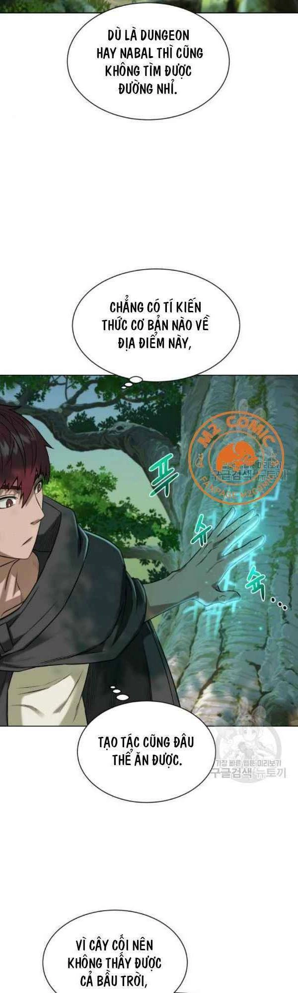 Cổ Vật Trong Hầm Tối Chapter 11 - 4