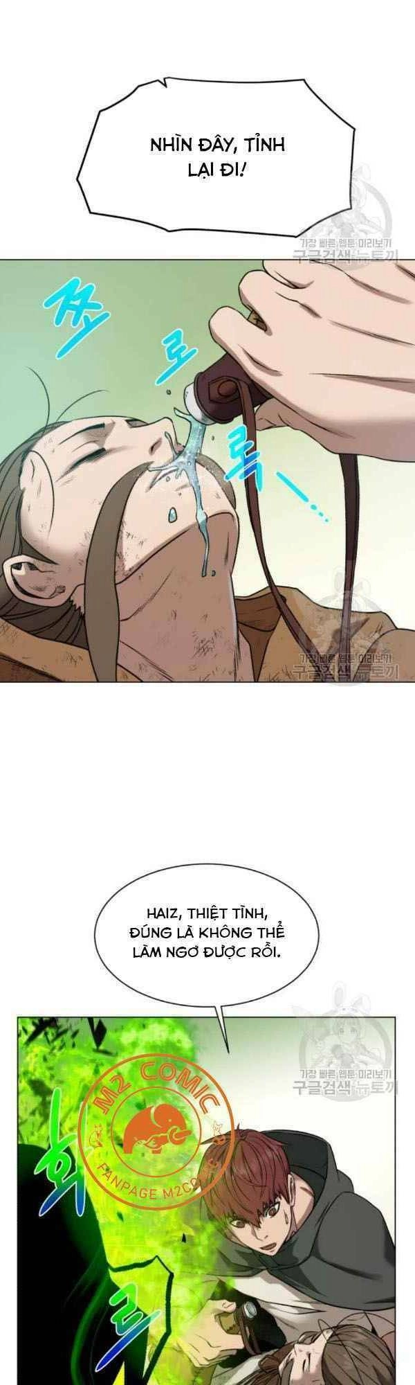 Cổ Vật Trong Hầm Tối Chapter 11 - 9