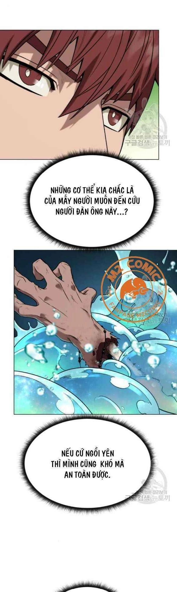 Cổ Vật Trong Hầm Tối Chapter 11 - 12