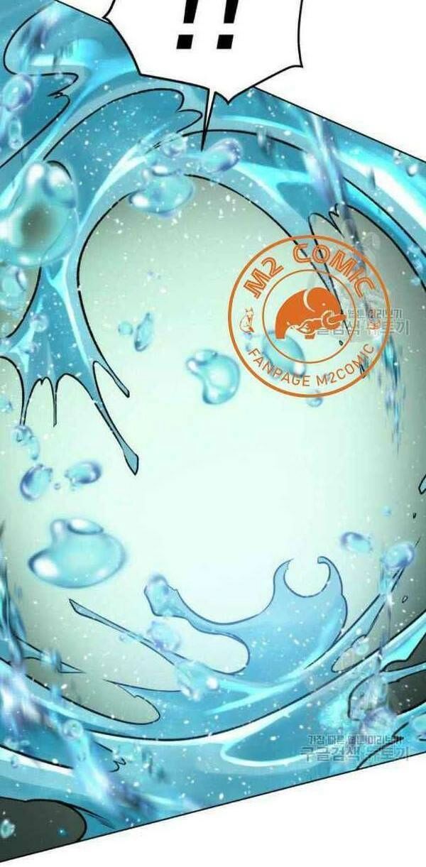 Cổ Vật Trong Hầm Tối Chapter 11 - 16