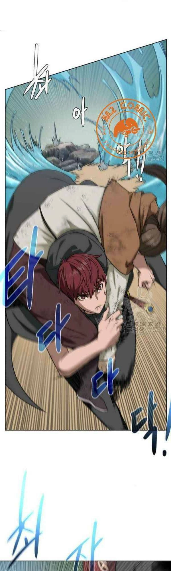 Cổ Vật Trong Hầm Tối Chapter 11 - 17