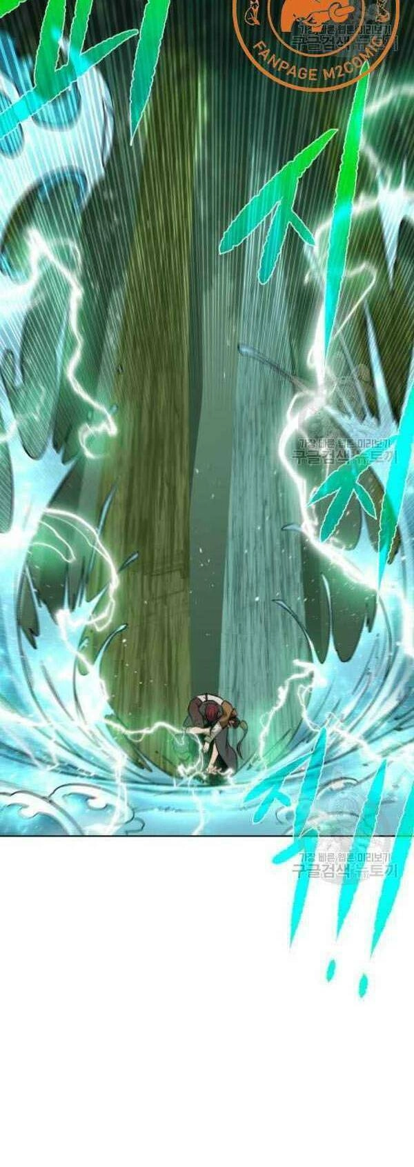 Cổ Vật Trong Hầm Tối Chapter 11 - 21