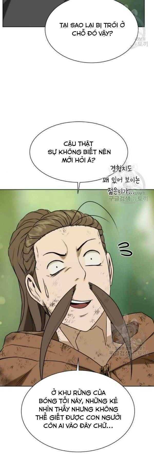 Cổ Vật Trong Hầm Tối Chapter 11 - 26