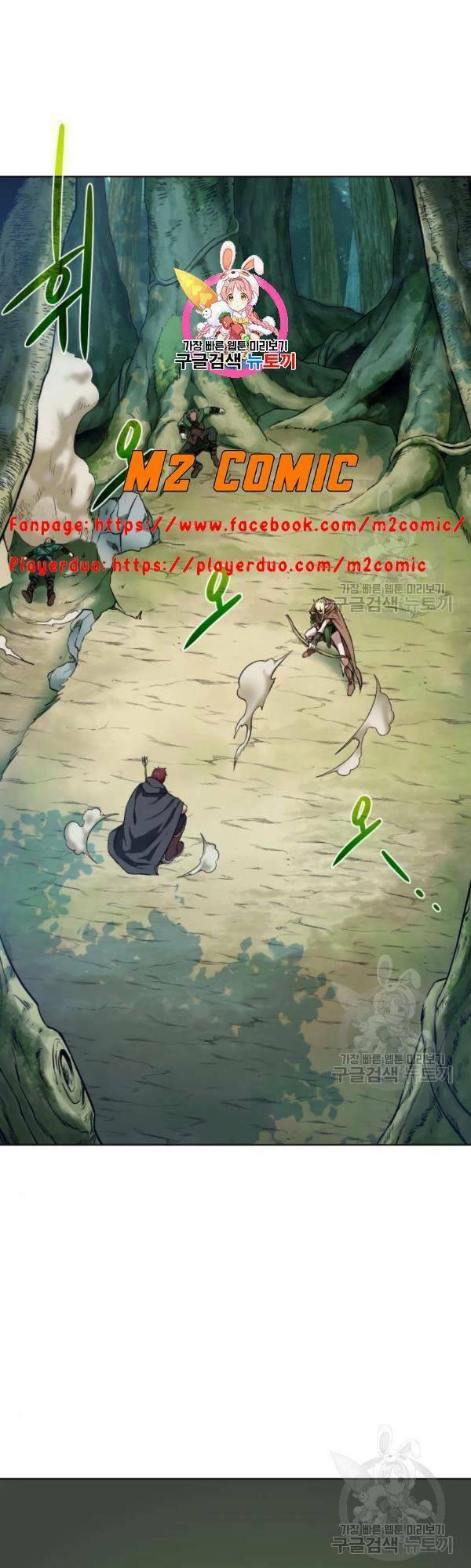 Cổ Vật Trong Hầm Tối Chapter 13 - 2