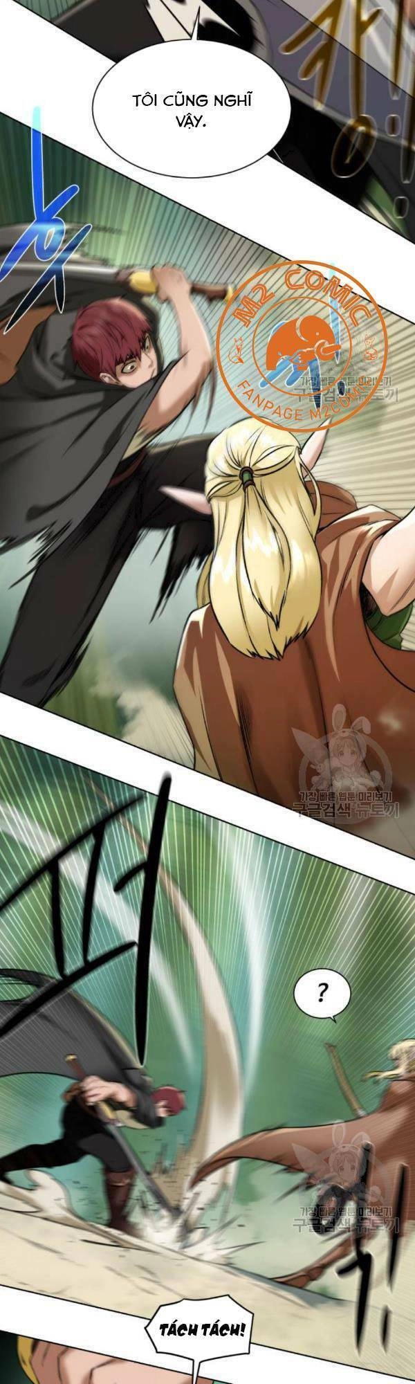 Cổ Vật Trong Hầm Tối Chapter 13 - 13