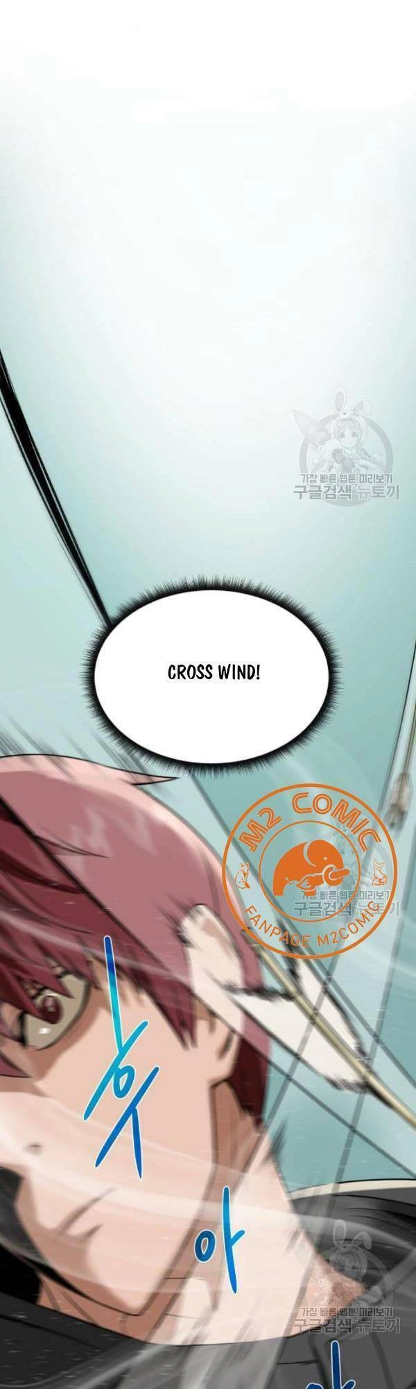 Cổ Vật Trong Hầm Tối Chapter 13 - 18