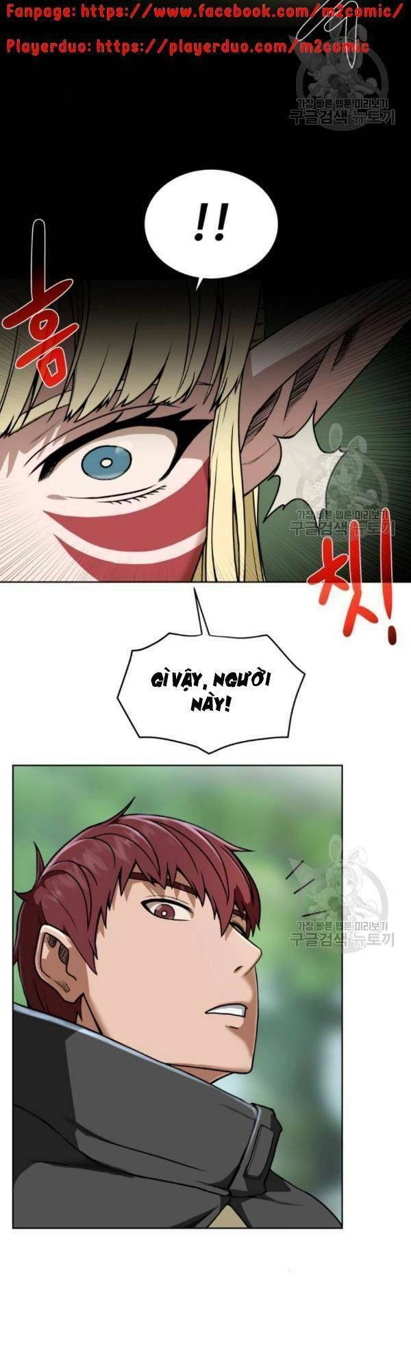 Cổ Vật Trong Hầm Tối Chapter 13 - 28