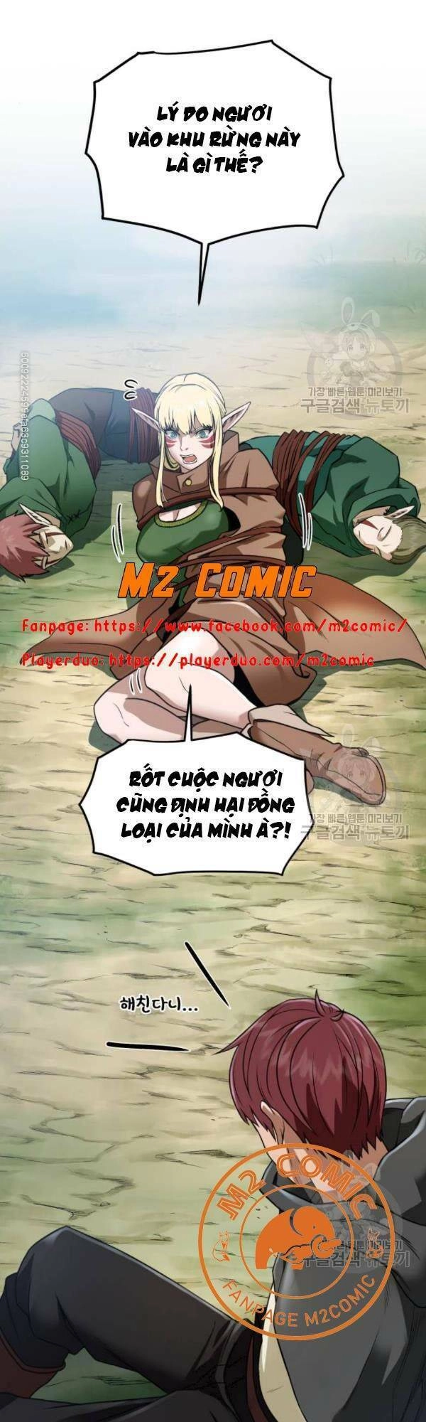 Cổ Vật Trong Hầm Tối Chapter 13 - 29