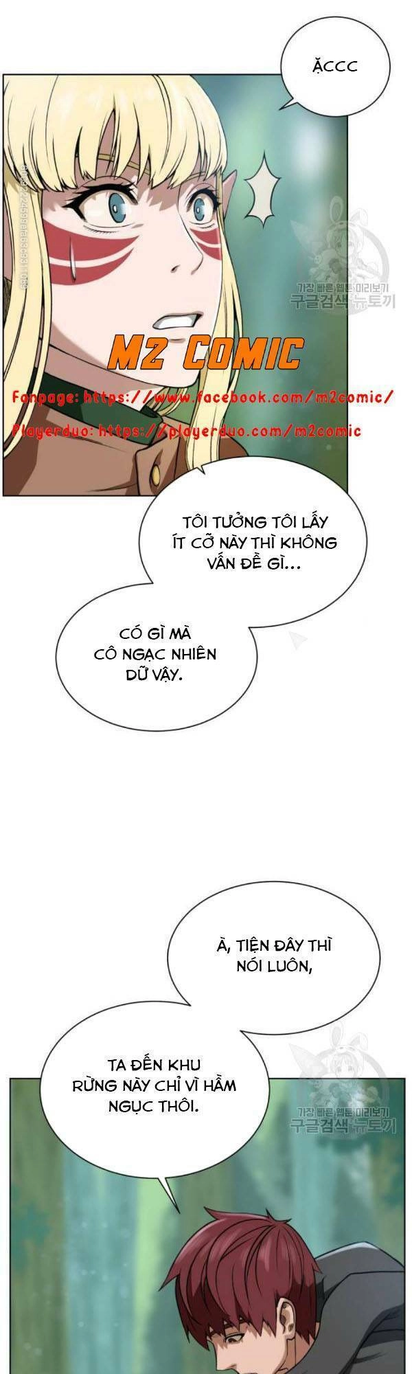 Cổ Vật Trong Hầm Tối Chapter 13 - 34