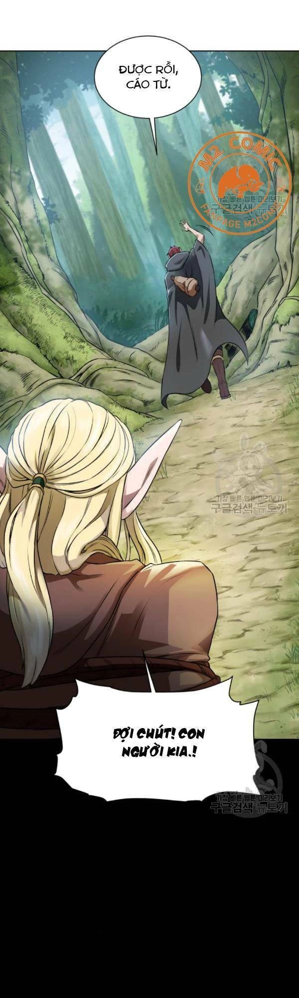 Cổ Vật Trong Hầm Tối Chapter 13 - 37