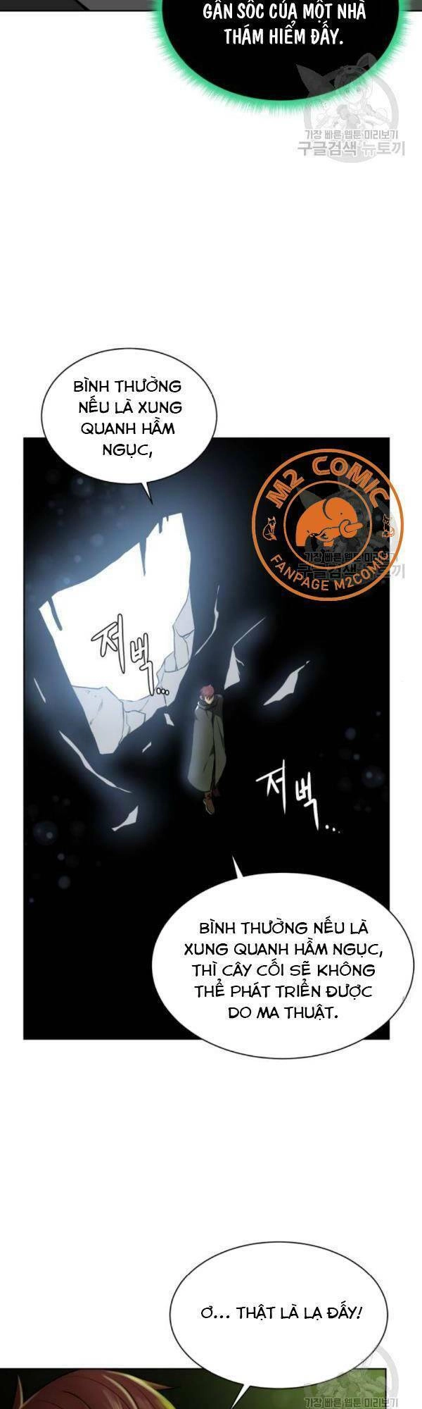Cổ Vật Trong Hầm Tối Chapter 13 - 41