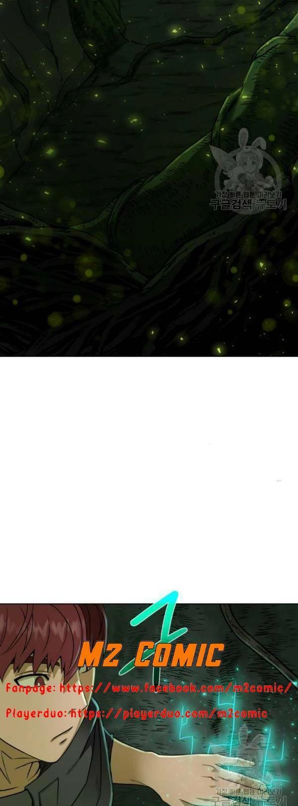 Cổ Vật Trong Hầm Tối Chapter 13 - 43