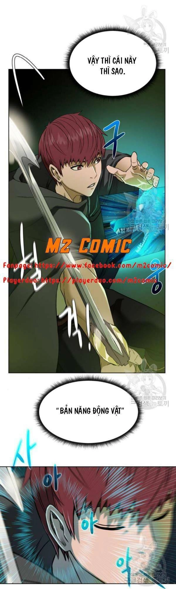 Cổ Vật Trong Hầm Tối Chapter 13 - 45