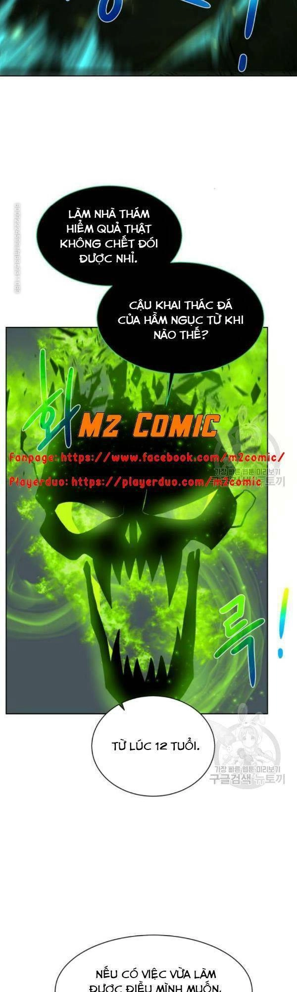 Cổ Vật Trong Hầm Tối Chapter 13 - 47