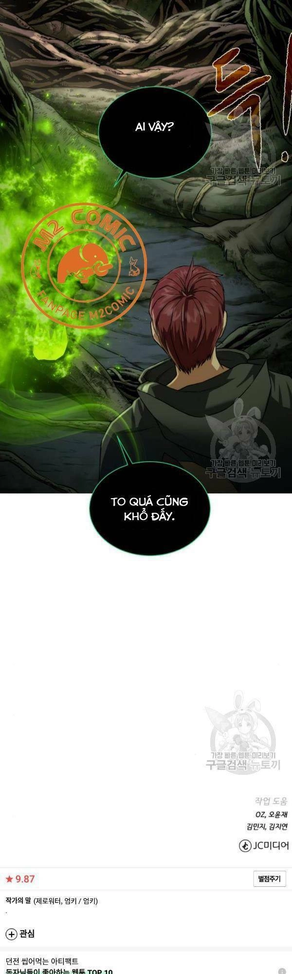 Cổ Vật Trong Hầm Tối Chapter 13 - 52