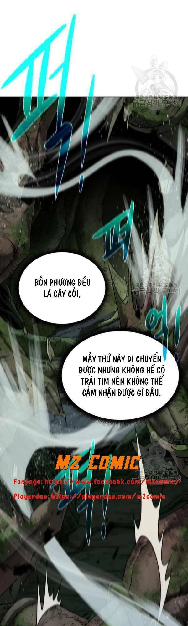 Cổ Vật Trong Hầm Tối Chapter 14 - 6