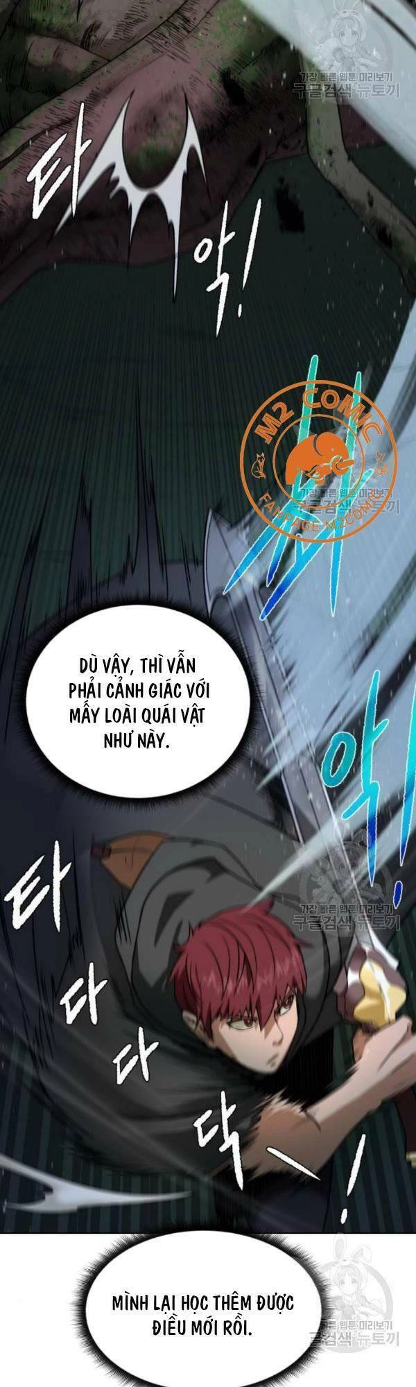 Cổ Vật Trong Hầm Tối Chapter 14 - 7