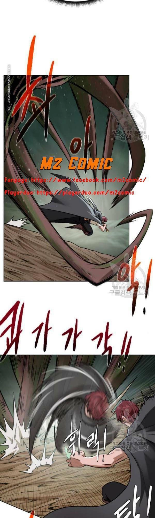 Cổ Vật Trong Hầm Tối Chapter 14 - 8