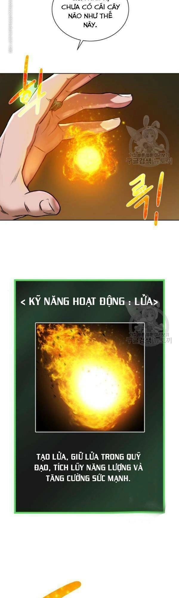 Cổ Vật Trong Hầm Tối Chapter 14 - 18