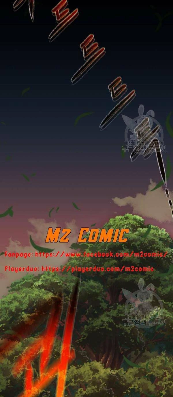 Cổ Vật Trong Hầm Tối Chapter 14 - 24