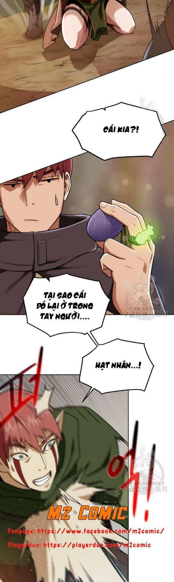 Cổ Vật Trong Hầm Tối Chapter 14 - 37