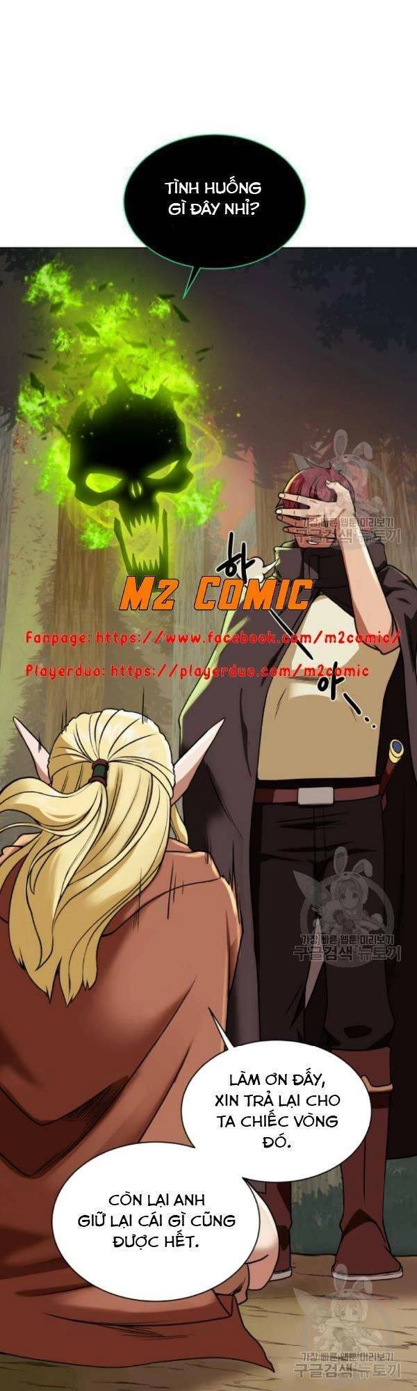 Cổ Vật Trong Hầm Tối Chapter 14 - 41