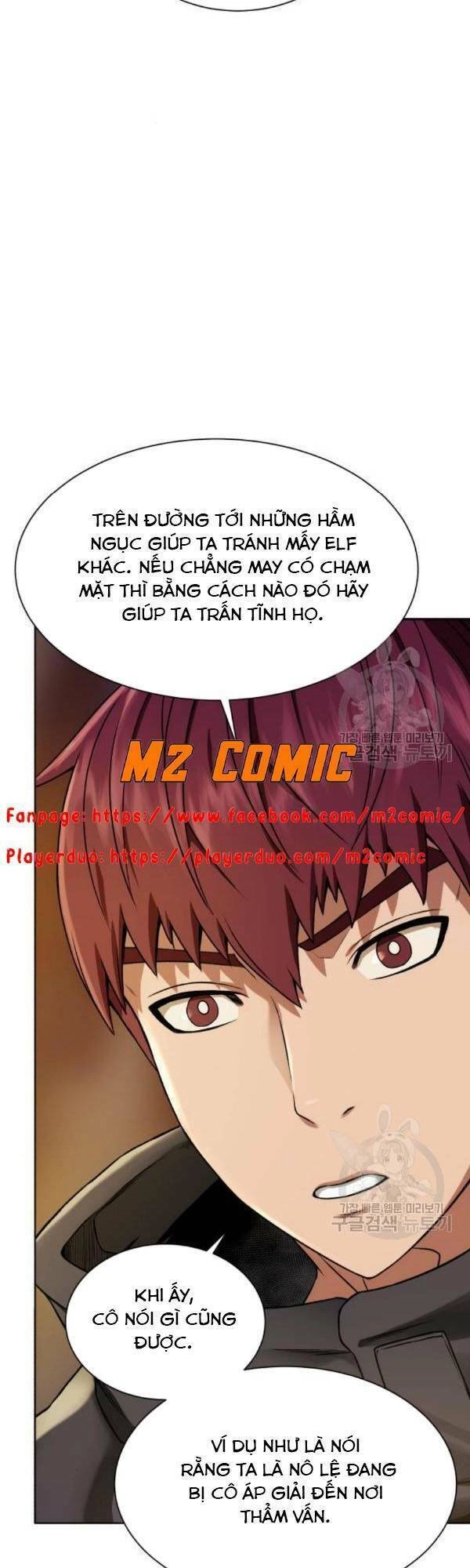 Cổ Vật Trong Hầm Tối Chapter 15 - 3