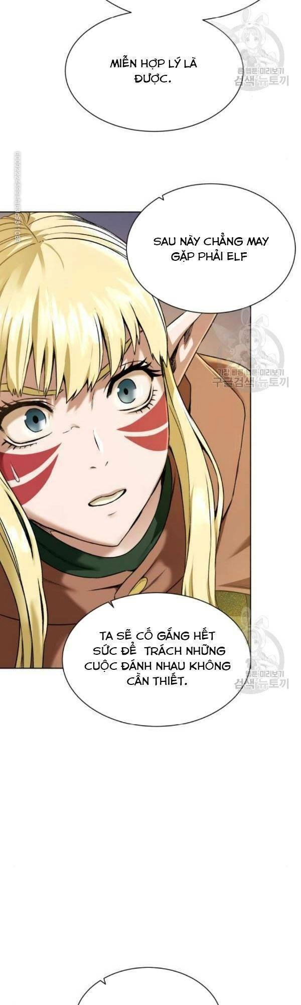 Cổ Vật Trong Hầm Tối Chapter 15 - 4