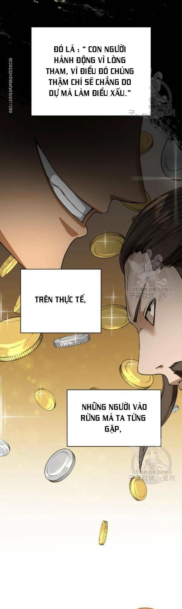 Cổ Vật Trong Hầm Tối Chapter 15 - 9