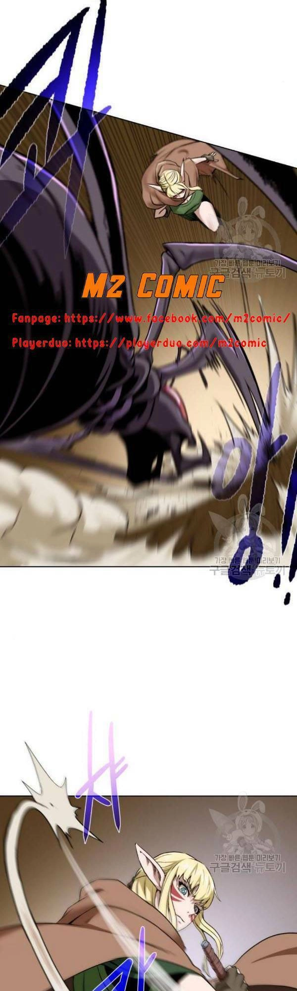 Cổ Vật Trong Hầm Tối Chapter 15 - 26