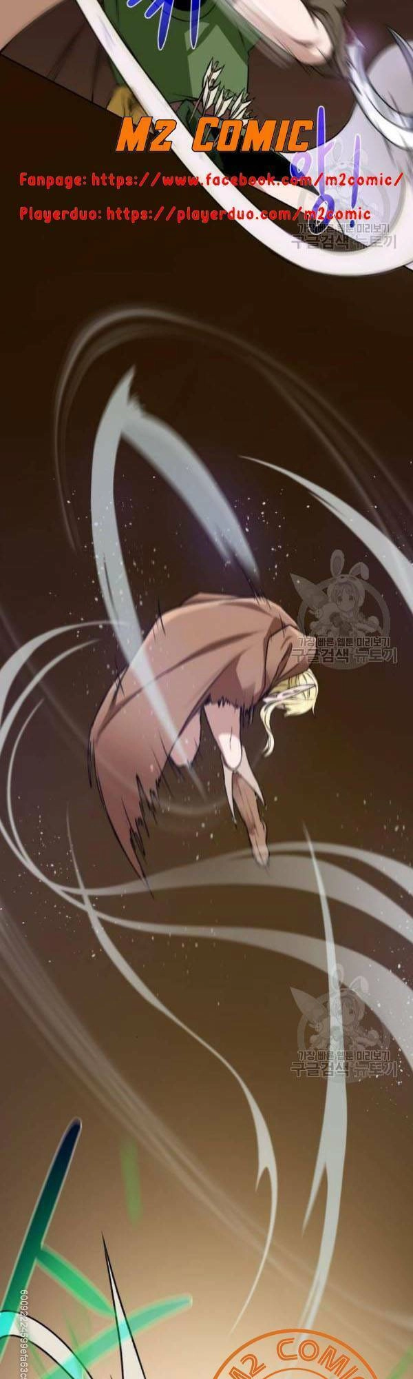 Cổ Vật Trong Hầm Tối Chapter 15 - 27