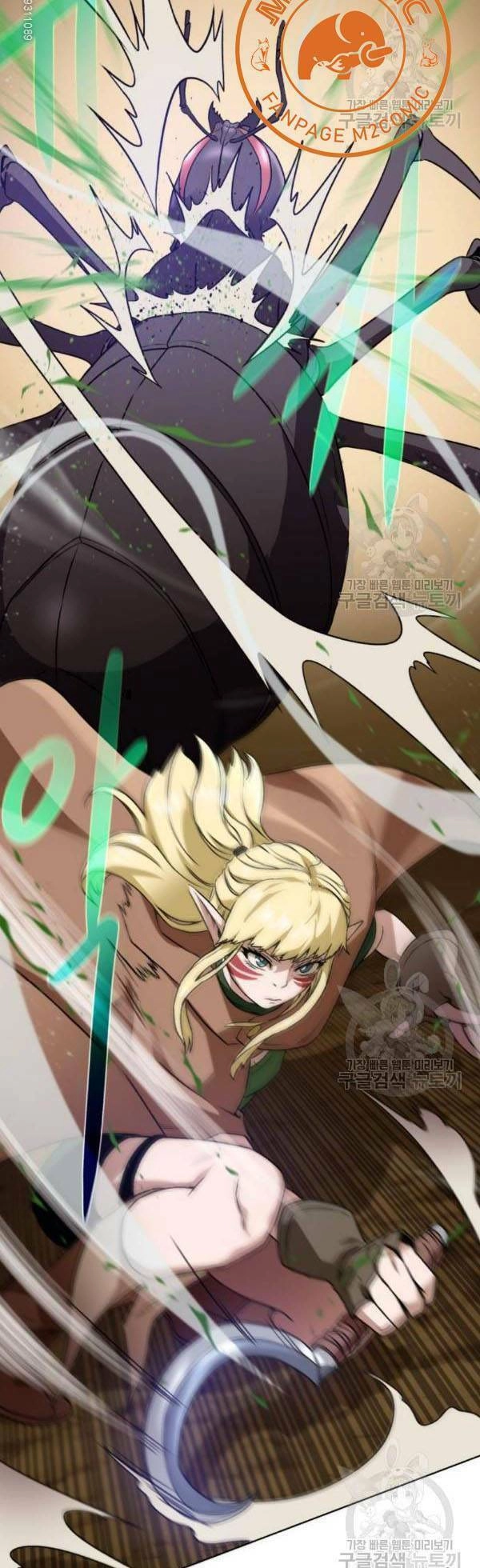 Cổ Vật Trong Hầm Tối Chapter 15 - 28