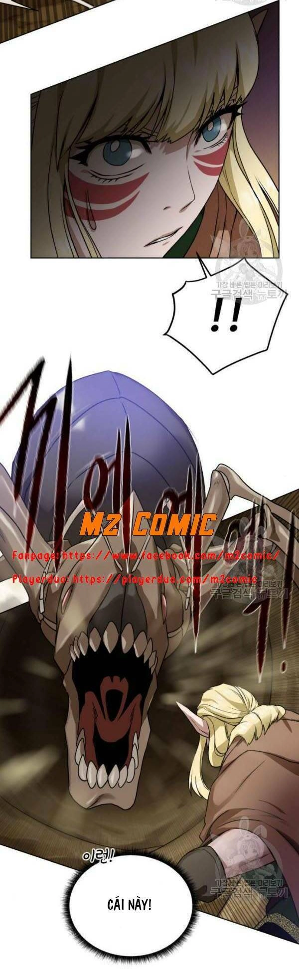 Cổ Vật Trong Hầm Tối Chapter 15 - 29