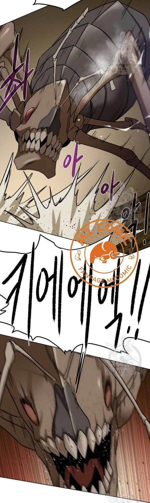 Cổ Vật Trong Hầm Tối Chapter 15 - 31